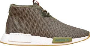 Adidas END sneakers. x NMD_C1 'END', green