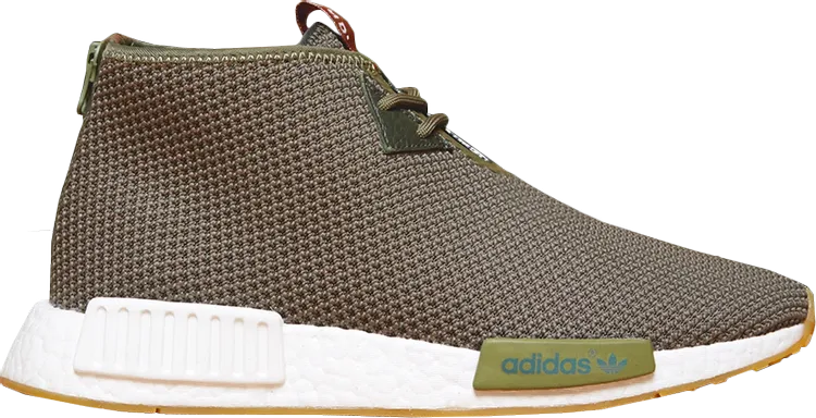 Adidas END sneakers. x NMD_C1 'END', green